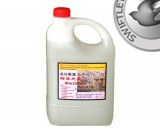 G2 AMMONIA LIQUID 4.5L